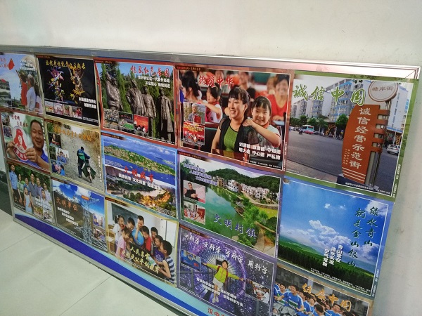 汉中市高客站张贴挂图2.jpg