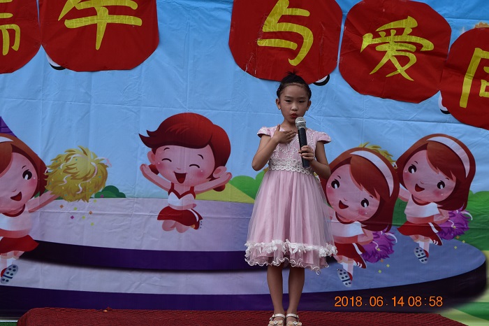 南郑区黄官镇中心幼儿园举行“粽情端午、与爱同行”幼儿讲故事比赛5.JPG