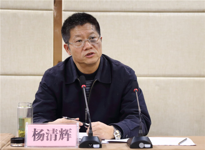 市建规局党组书记、局长杨清辉作开班动员讲话.JPG