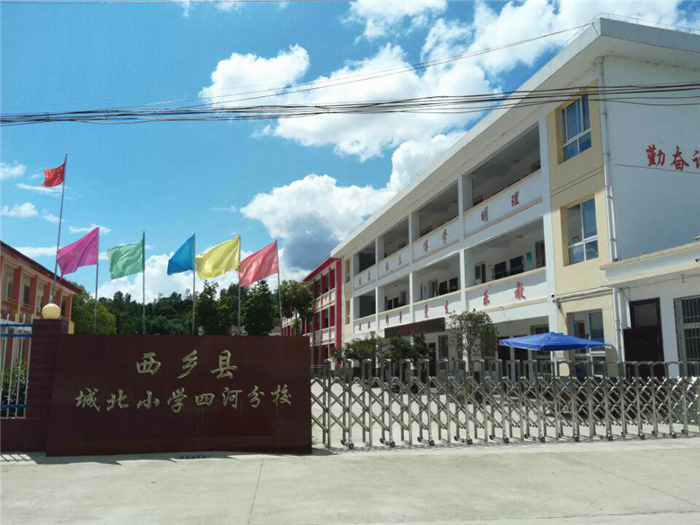 学校近景图.png