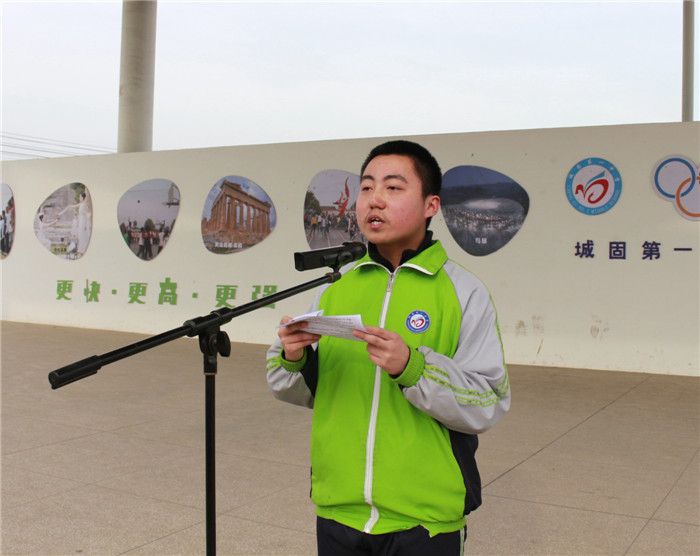 城固一中举行2019届迎高考百日冲刺誓师大会