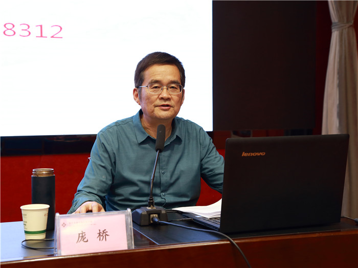 陕西理工大学教授、市委宣讲团成员庞桥作专题辅导报告.JPG