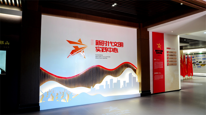 建设新时代文明实践中心 (2).jpg 建设新时代文明实践中心 (2).jpg