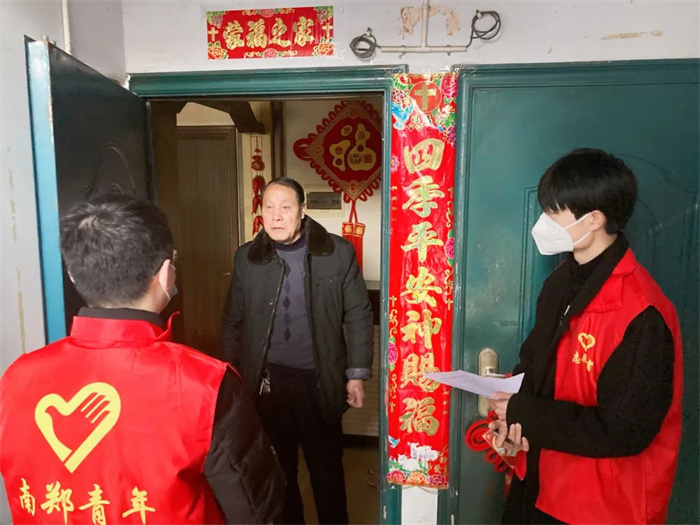 疫情防控志愿活动.jpg 疫情防控志愿活动.jpg