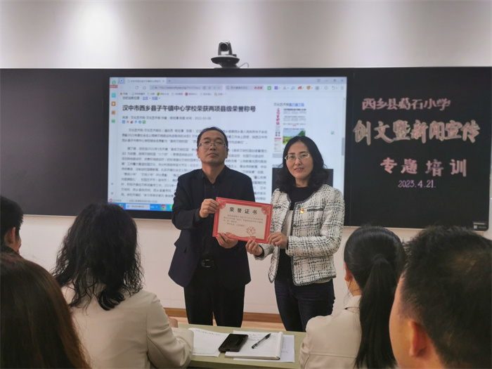 微信图片_20230422161949.jpg 微信图片_20230422161949.jpg
