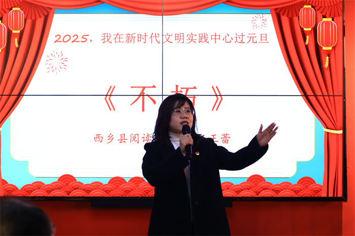 朗诵3.jpg 朗诵3.jpg