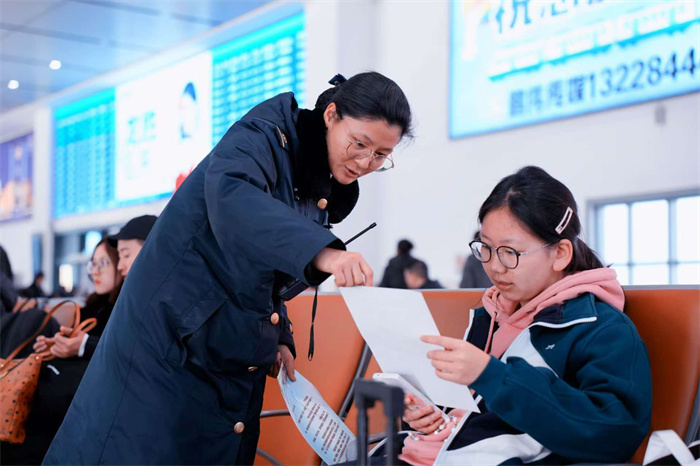 微信圖片_20250102113429.jpg 微信圖片_20250102113429.jpg
