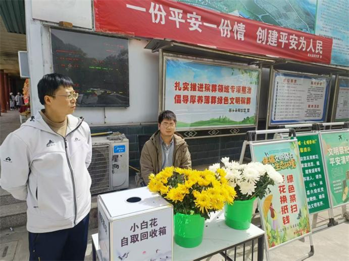 图片6.png 图片6.png