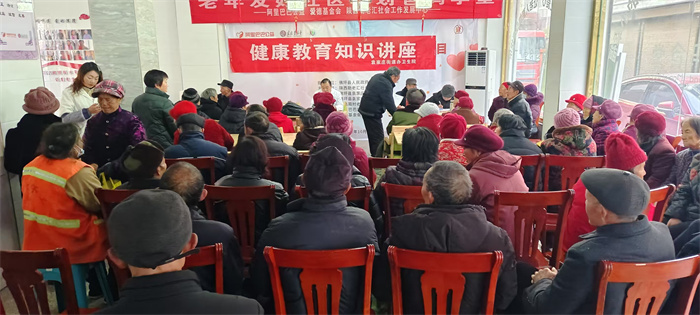 知识讲座.jpg 知识讲座.jpg