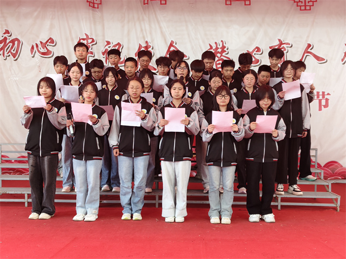 九（2）班《经典回响，共沐书香》.jpg