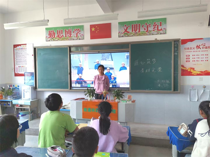 微信图片_20250506104931.jpg 微信图片_20250506104931.jpg