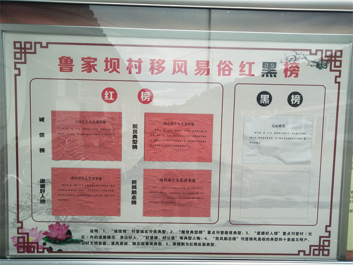 微信图片_20250509103934.jpg 微信图片_20250509103934.jpg