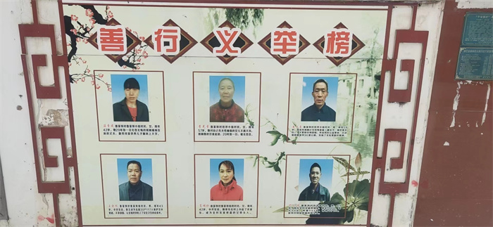 微信图片_20250509103936.jpg 微信图片_20250509103936.jpg