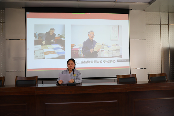 学模范.jpg 学模范.jpg