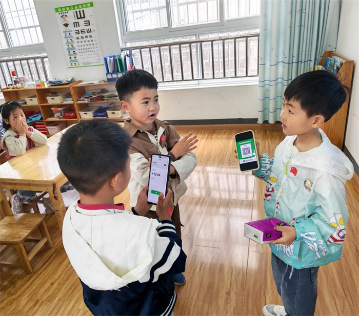 防电信诈骗活动.jpg 防电信诈骗活动.jpg