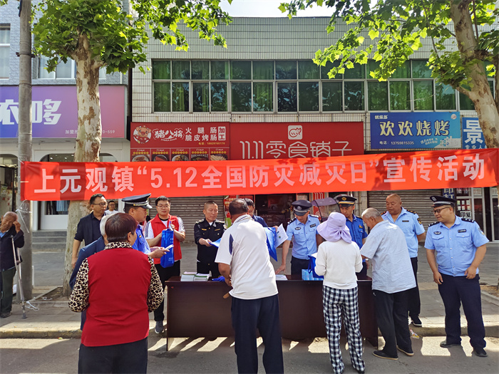 微信图片_20250512171543.jpg 微信图片_20250512171543.jpg