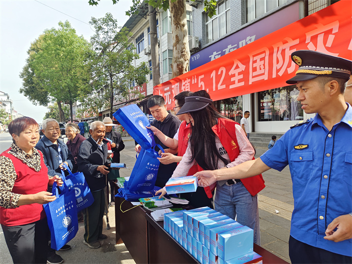 微信图片_20250512171556.jpg 微信图片_20250512171556.jpg
