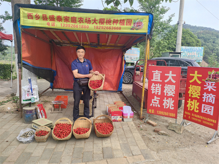 微信图片_20250506170004.jpg 微信图片_20250506170004.jpg
