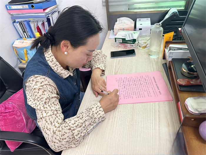 微信图片_20250514091948.jpg 微信图片_20250514091948.jpg