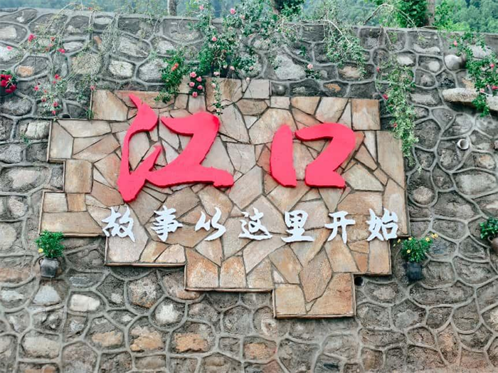 微信图片_20250515101505.png 微信图片_20250515101505.png
