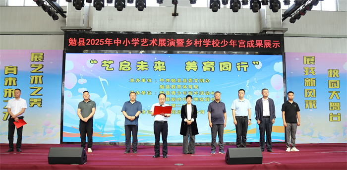 微信图片_20250516105036.png 微信图片_20250516105036.png