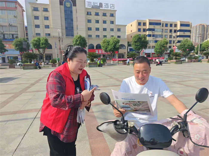 微信图片_20250516151417.jpg 微信图片_20250516151417.jpg