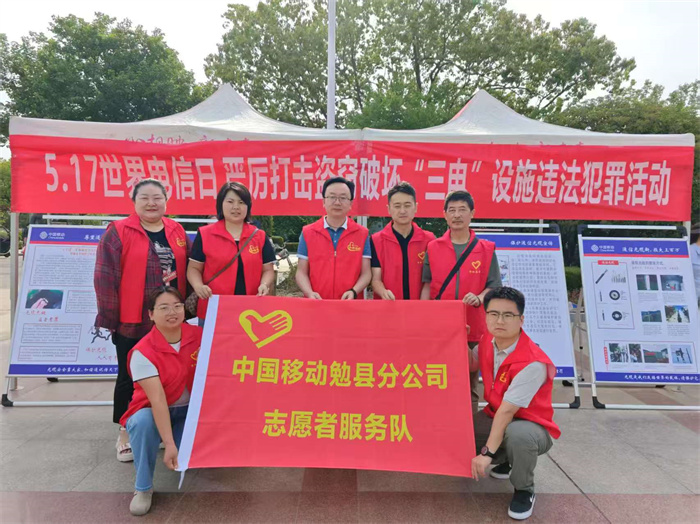 微信图片_20250516151422.jpg 微信图片_20250516151422.jpg