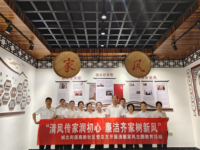 图片5.png 图片5.png