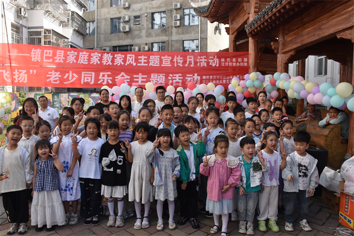 全体人员合影.jpg 全体人员合影.jpg