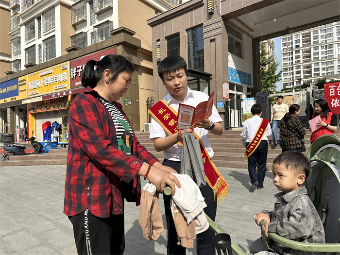 微信图片_20250516095715.jpg 微信图片_20250516095715.jpg