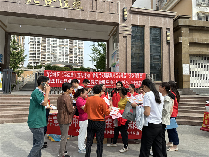 微信图片_20250516095739.jpg 微信图片_20250516095739.jpg