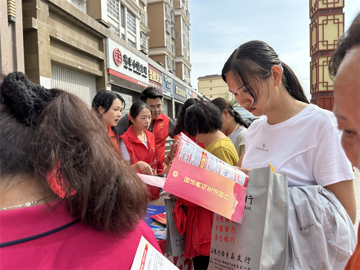 微信图片_20250516095735.jpg 微信图片_20250516095735.jpg