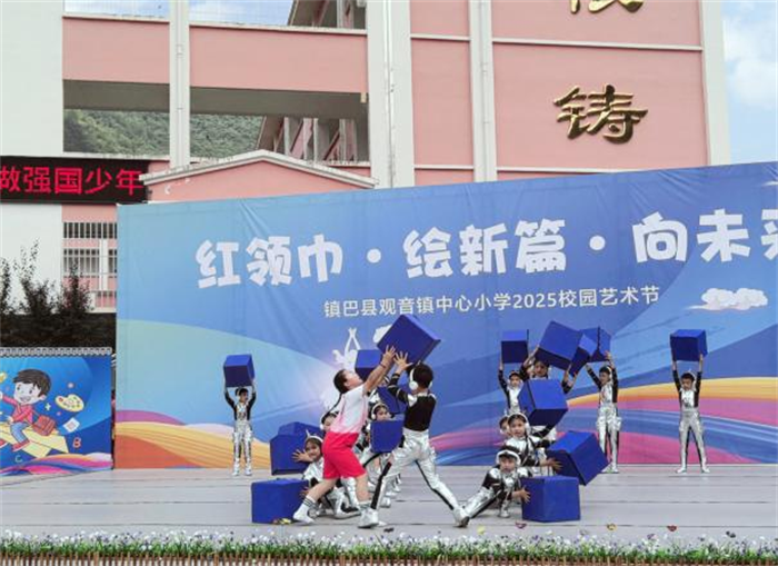 图片5.png 图片5.png