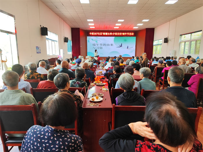 端午文化宣讲 (2).jpg 端午文化宣讲 (2).jpg