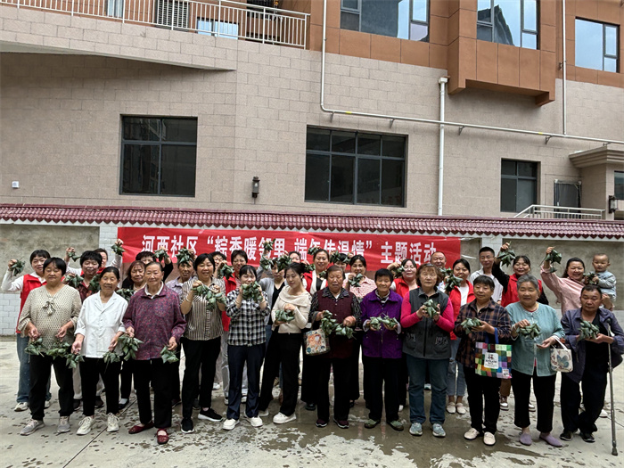 微信图片_20250527102200.jpg 微信图片_20250527102200.jpg