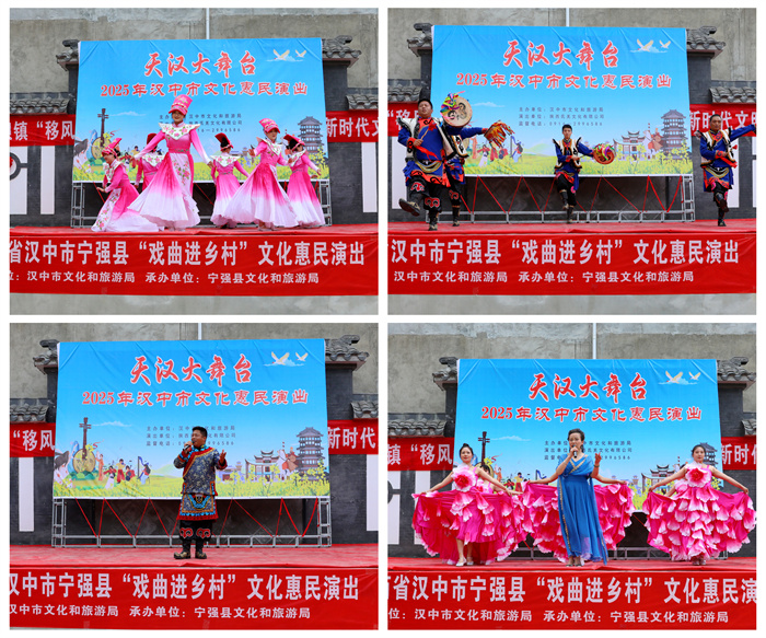文化惠民演出.jpg 文化惠民演出.jpg