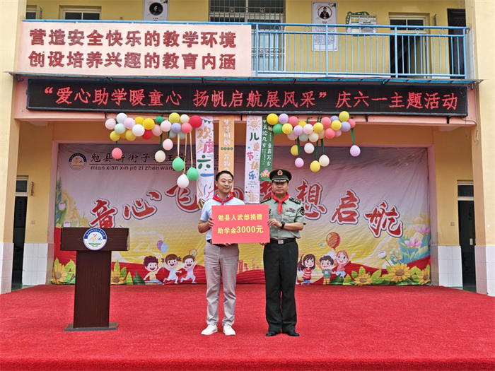 图片2.png 图片2.png