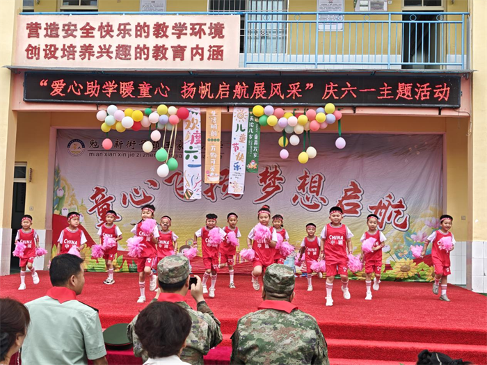 图片4.png 图片4.png