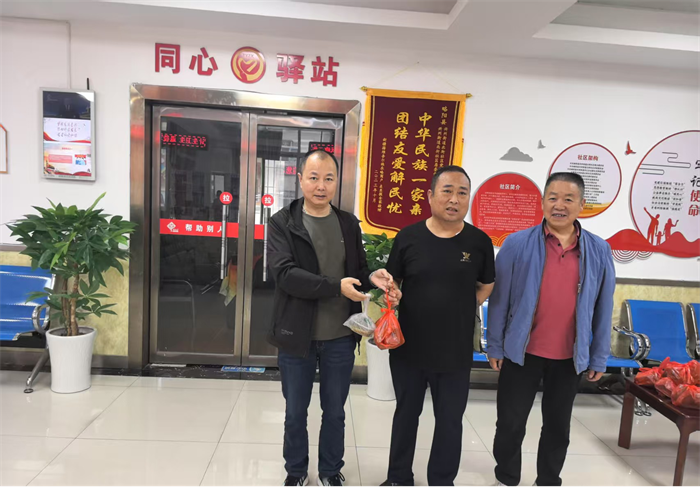 图片7.png 图片7.png
