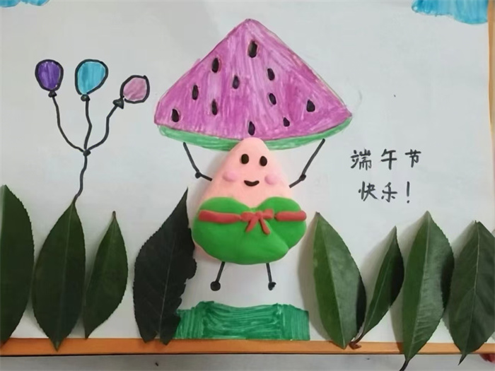 微信图片_20250603103059.jpg 微信图片_20250603103059.jpg