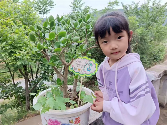微信图片_20250603103043.jpg 微信图片_20250603103043.jpg
