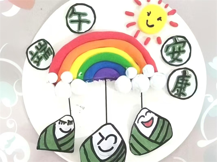 微信图片_20250603103111.jpg 微信图片_20250603103111.jpg