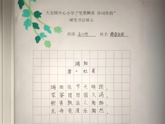 微信图片_20250603103404.jpg 微信图片_20250603103404.jpg