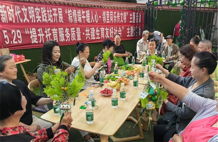 图片5.png