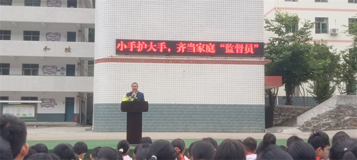 发出一次倡议22.jpg 发出一次倡议22.jpg