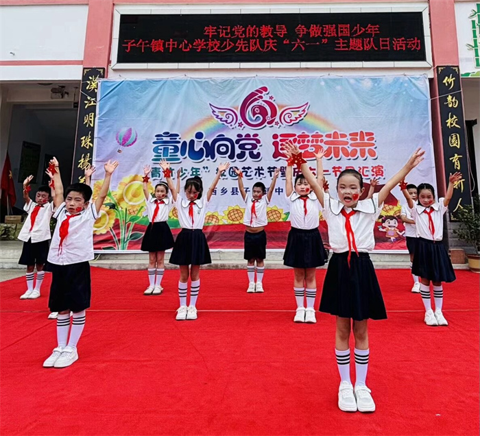 二年级朗诵《我的国我的家》.jpg