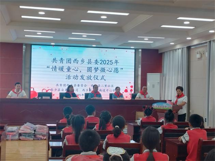 图片5.png 图片5.png