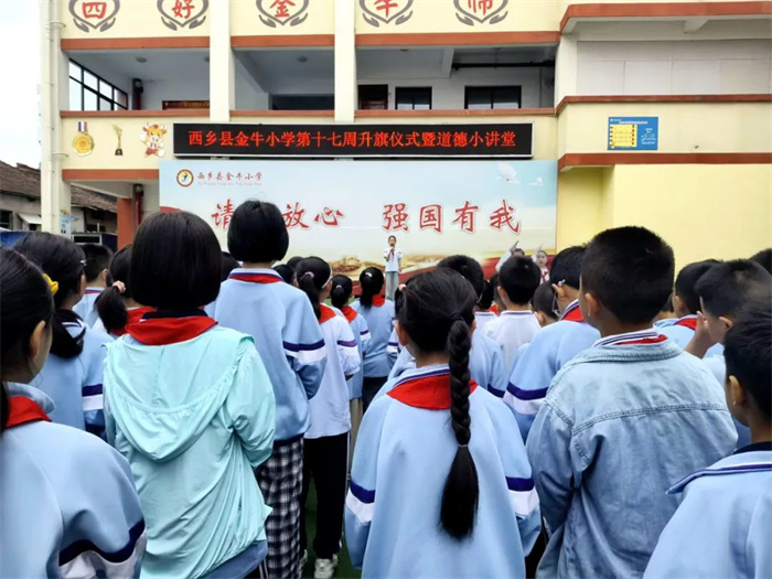 微信图片_20250606142021.jpg