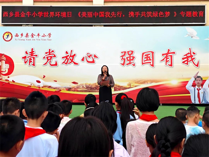 微信图片_20250606142013.jpg