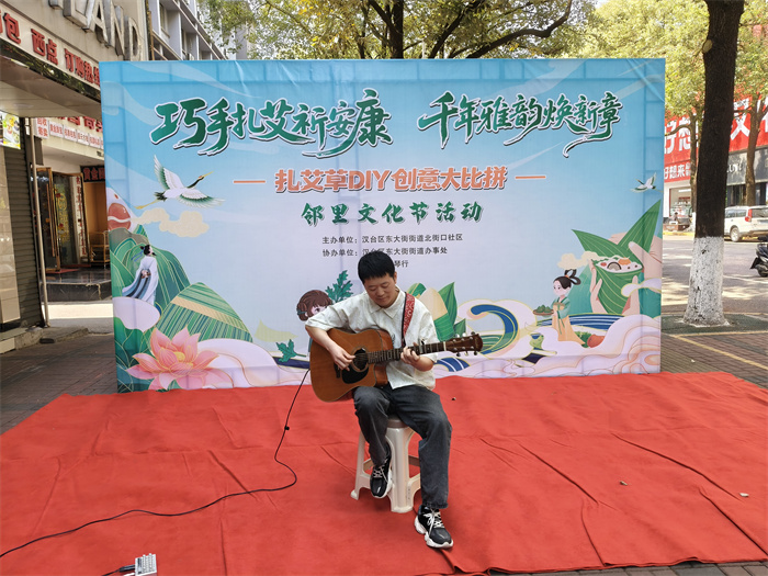 微信图片_20250528155526.jpg 微信图片_20250528155526.jpg
